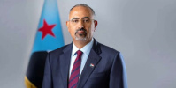 الرئيس الزُبيدي يعزي أسر شهداء المقذوف الحوثي في حجر