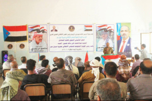 بحضور رئيس انتقالي الضالع .. حبيل جبر تُحيي مئوية الفقيد المناضل العميد عبدالحميد السيد