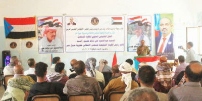 بحضور رئيس انتقالي الضالع .. حبيل جبر تُحيي مئوية الفقيد المناضل العميد عبدالحميد السيد