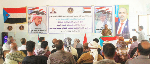 بحضور رئيس انتقالي الضالع .. حبيل جبر تُحيي مئوية الفقيد المناضل العميد عبدالحميد السيد