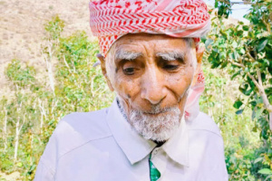 رئيس انتقالي سرار يعزي في وفاة الشخصية الاجتماعية المعمر "زيد علي العمري" إثر حادث أليم