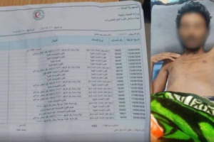 مستشفى حكومي يرفض خروج مريض بسبب 148 ألف ريال في اب