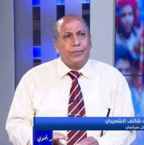 قراءة في أبعاد ودلالات مذكرة التضامن مع شعب الجنوب العربي المرفوعة إلى مجلس العموم البريطاني