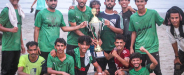 أقيمت برعاية انتقالي العاصمة عدن.. طوفان العريش يتوج بكأس ذكرى الشهيد أحمد الدرويش