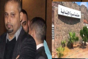 غدًا الأحد .. محكمة صيرة الابتدائية تصدر حكمها في قضية مقتل أنجل الشعيبي