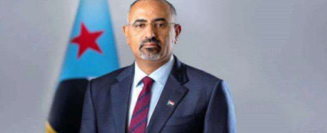 الرئيس الزُبيدي يعزي بوفاة الدكتور عبدالله مبارك الغيثي