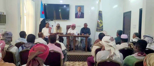 تنفيذية انتقالي تريم تناقش تدهور الأوضاع المعيشية والخدمية