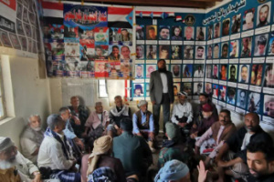 تنفيذية انتقالي لبعوس تعقد اجتماعًا استثنائيًا لبحث المستجدات على الساحة الجنوبية