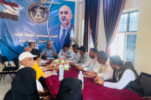 انتقالي الضالع يعقد اجتماعه الدوري ويؤكد رفض أي محاولات لشق الصف الجنوبي
