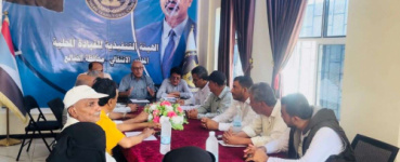 انتقالي الضالع يعقد اجتماعه الدوري ويؤكد رفض أي محاولات لشق الصف الجنوبي