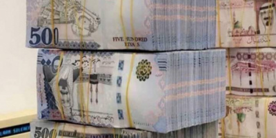 أسعار صرف العملات الأجنبية اليوم الثلاثاء 