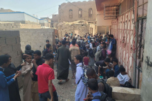 مطالبات بتنظيم الرسوم الدراسية في المدارس الخاصة بلحج مع اقتراب العام الدراسي