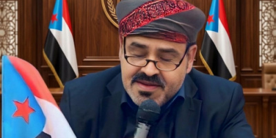 بن شيخان اليزيدي يدعو إلى توحيد الصف والحفاظ على أمن واستقرار حضرموت