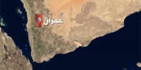 مشادة تتحول إلى جريمة.. مقتل معلم داخل مدرسة بمديرية خمر.