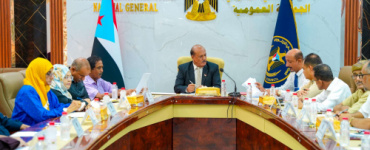 الجمعية الوطنية تندد بما تسمى مجالس التنسيق في تحريف العمل السياسي وموسسات الدولة