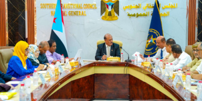 الجمعية الوطنية تندد بما تسمى مجالس التنسيق في تحريف العمل السياسي وموسسات الدولة