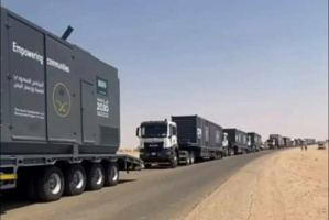 محطة كهرباء حضرموت ليست منحة سعودية.. مصادر تكشف طبيعة العقد وآلية التشغيل
