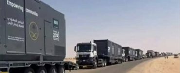 محطة كهرباء حضرموت ليست منحة سعودية.. مصادر تكشف طبيعة العقد وآلية التشغيل