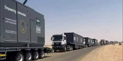 محطة كهرباء حضرموت ليست منحة سعودية.. مصادر تكشف طبيعة العقد وآلية التشغيل