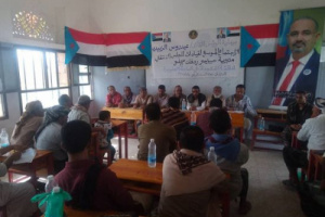 انتقالي حبيل جبر يقرر التصعيد الشعبي لمواجهة مشاريع الوصاية 