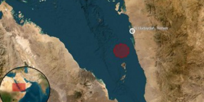 هيئة بريطانية: هجوم يستهدف سفينة شحن قبالة سواحل الحديدة