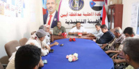 انتقالي أبين يناقش الترتيبات النهائية للمشاركة في مليونية التصعيد ضد الوصاية والاحتلال