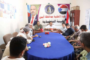 انتقالي أبين يناقش الترتيبات النهائية للمشاركة في مليونية التصعيد ضد الوصاية والاحتلال