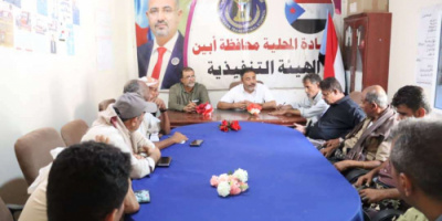 انتقالي أبين يناقش الترتيبات النهائية للمشاركة في مليونية التصعيد ضد الوصاية والاحتلال
