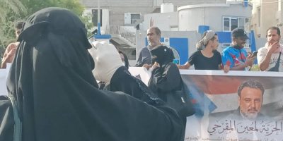 بيان صادر عن المكتب السياسي للمجلس الأعلى للحراك الثوري الجنوبي