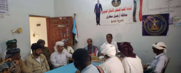 تنفيذية انتقالي حديبو تعقد اجتماعًا استثنائيًا وتستعرض التحضيرات لمليونية التصعيد ضد الوصاية والاحتلال