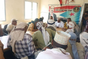 انتقالي زنجبار يقر الترتيبات للمشاركة في مليونية التصعيد ضد الوصاية والاحتلال بالعاصمة عدن
