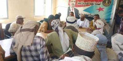 انتقالي زنجبار يقر الترتيبات للمشاركة في مليونية التصعيد ضد الوصاية والاحتلال بالعاصمة عدن