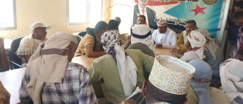 انتقالي زنجبار يقر الترتيبات للمشاركة في مليونية التصعيد ضد الوصاية والاحتلال بالعاصمة عدن