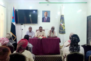 تنفيذية انتقالي تريم تناقش الترتيبات والحشد لمليونية "التصعيد ضد الوصاية والاحتلال" بسيئون