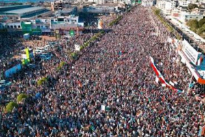 7 من يوليو.. الجنوب يتهيأ لإعلان موقف شعبي جديد في مواجهة الضغوط ورسم ملامح المرحلة المقبلة (تقرير)
