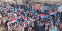 حشود غفيرة في حديبو تدشّن التصعيد الشعبي رفضًا للوصاية