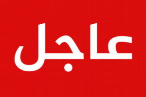 الانتقالي يحذر سلطة الأمر الواقع المدعومة سعودياً في حضرموت من تداعيات الاعتداء على النساء بالمكلا