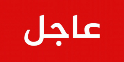 الانتقالي يحذر سلطة الأمر الواقع المدعومة سعودياً في حضرموت من تداعيات الاعتداء على النساء بالمكلا