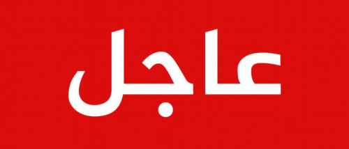 الانتقالي يحذر سلطة الأمر الواقع المدعومة سعودياً في حضرموت من تداعيات الاعتداء على النساء بالمكلا