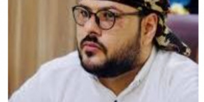 الجفري: لن تثنينا حملات الترهيب عن التعبير السلمي