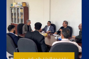 الرئيس التنفيذي لبنك حضرموت يجري سلسلة لقاءات مع شركاء القطاعين المالي والتنموي في عدن لتعزيز التعاون ودعم التنمية الاقتصادية