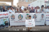 وقفة أمام مقر الصليب الأحمر بعدن رفضا لإطلاق إرهابيين بصفقة الأسرى 