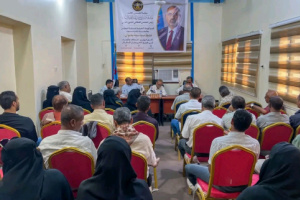 منسقية الانتقالي بجامعة حضرموت تنظم ندوة سياسية حول ذكرى 7 يوليو ودلالاتها على طريق التحرر والاستقلال