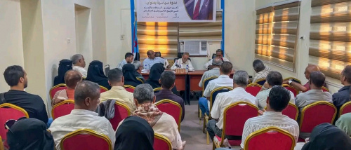 منسقية الانتقالي بجامعة حضرموت تنظم ندوة سياسية حول ذكرى 7 يوليو ودلالاتها على طريق التحرر والاستقلال