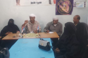 تنفيذية انتقالي حديبو تعقد اجتماعًا موسعًا بالقطاع النسوي