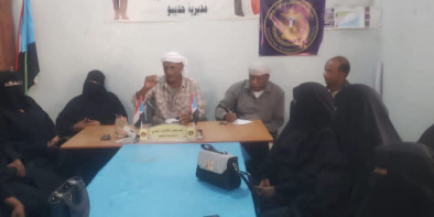 تنفيذية انتقالي حديبو تعقد اجتماعًا موسعًا بالقطاع النسوي
