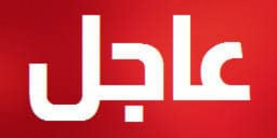 بيان ناري ومهم صادر عن قبيلة الضنابر في ردفان (نص البيان)