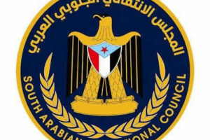انتقالي سقطرى يستنكر إدراج إرهابيين في صفقات لتبادل الأسرى