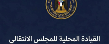 انتقالي أحور يؤكد رفض صفقات تبادل الأسرى ويدعو إلى مسيرة حاشدة غداً