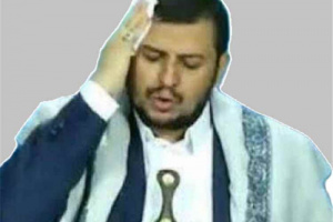 تطورات غامضة داخل المليشيات.. أنباء عن تدخل طبي عاجل لإنقاذ عبد الملك الحوثي 1 تطورات غامضة داخل المليشيات.. أنباء عن تدخل طبي عاجل لإنقاذ عبد الملك الحوثي